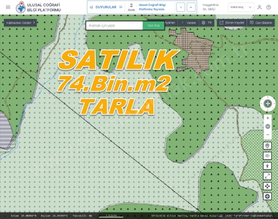 Kocaoba Mah. Dikili Satılık Tarla |  74000M2 63.000.000Tl Resim-1