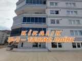 Bursa Yıldırım Erikli De Kiralık Daire 3+1 135M2 Lokasyonlu İrt:0539 810 9246 Mah 140 M2 Doğalgaz(Kombi)