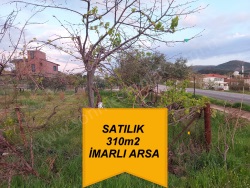 Dikili Esentepe Mah. Satılık Arsa 310 M2