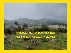 Dikili Esentepe Mah. Satılık Arsa 1050 M2