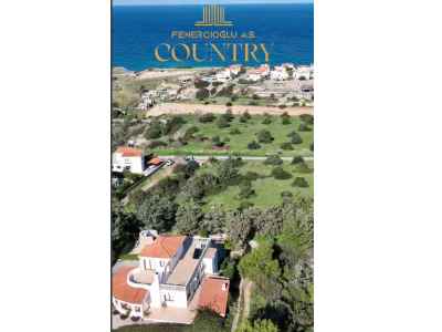 Ongoing Real Estate Projects in  , Girne, Downtown, Downtown , 75 m2