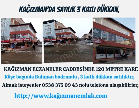 Şahindere Mah. Kağızman Satılık Dükkan |  120M2 8.000.000Tl | 3. Kat Resim-1