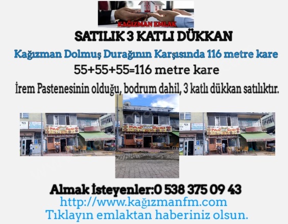 Şahindere Mah. Kağızman Satılık Dükkan |  165M2 9.000.000Tl Resim-1
