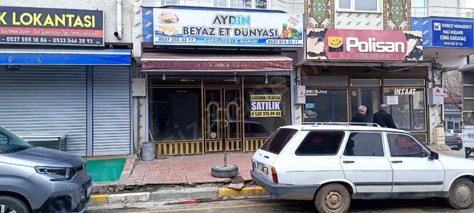 Kağızmanda Satılık Dükkan Kars Şahindere Mah