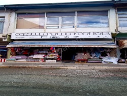 Kağızman Şahindere Mah. Satılık Dükkan 100 M2