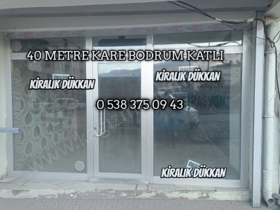 Şahindere Mahallesi Hasan Acara Caddesi Hastane Yolu Üzeri Seç Market Yanında Kiralık Dükkan Kağızman Mah