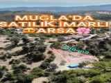 Dağpınarda İmarlı 500M2 Satılık Arsa Muğla Menteşe Dağpınar Mah