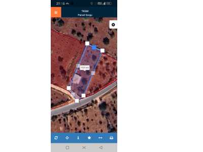 Asfalt Üstü Zeytin Ceviz Ve Kayısı Ağaçları Olan Satılık Arazi Şehitkamil İncesu Mah