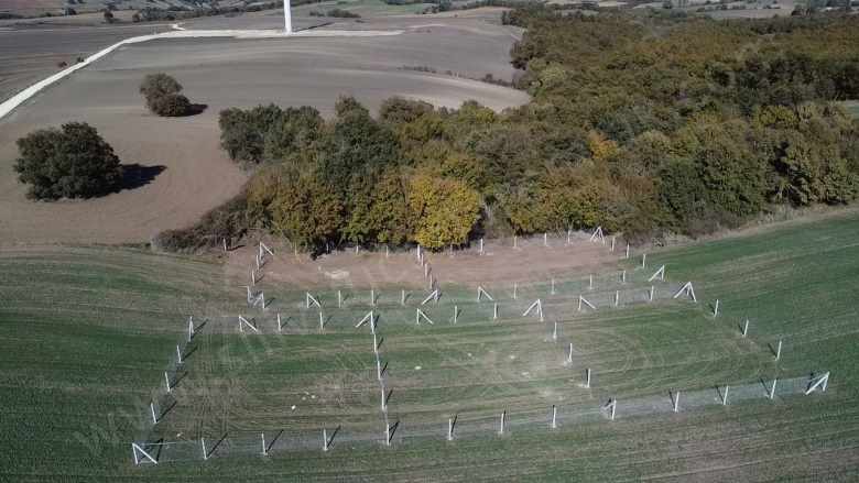 Silivri Kurfallı Mahhallesinde Satılık Tarla Arsa 290M2