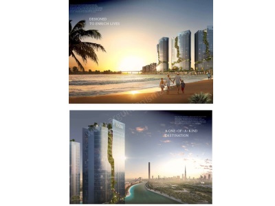 Dubai Satılık Daire Stüdyo Merkez Azizi Riviera