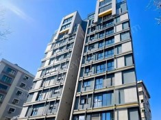 SAHRYICEDİD DE EMSALSİZ KONUMDA İSKANLI KAT MÜLKİYETLİ 2 KAT KAPALI OTOPARK 3+1