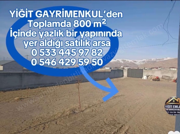 Atatürk Mah. Adilcevaz Satılık Parsel | 3.750.000Tl Resim-1