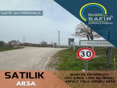MANYAS SATILIK ARSA SAFİR DEN MANYAS PEYNİRKUYU KÖY İÇİNDE 1.590 M2 İMARLI ASFALT YOLA CEPHELİ ARSA