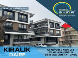 Altıeylül Hasanbasri Çantay Kiralık Daire 2+1 62 M2 | 3. Kat | Yerden Isıtma | 1 Banyo | 2 Yatak Odası