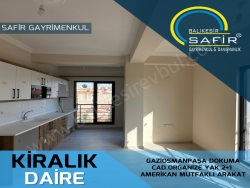 Altıeylül Gaziosmanpaşa Kiralık Daire 2+1 69 M2 | 2. Kat | Yerden Isıtma | 1 Banyo | 2 Yatak Odası