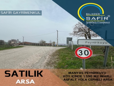 Manyas Satılık Arsa Safir Den Peynirkuyu Köy İçinde 1 590 M2 İmarlı Asfalt Yola Cepheli