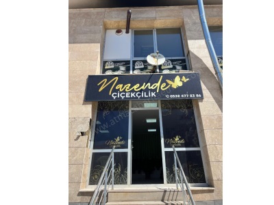 Toki Ticaret Ve İş Merkezinde Satılık Dükkan 1+1 Fırat Mahallesi