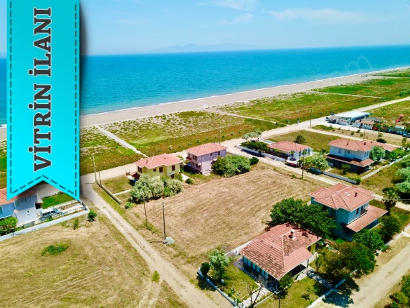 Gümüşçay Biga Satılık Arsa |  322M2 2.250.000Tl İmarlı  Resim-3