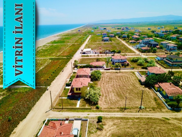 Gümüşçay Biga Satılık Arsa |  322M2 2.250.000Tl İmarlı  Resim-4