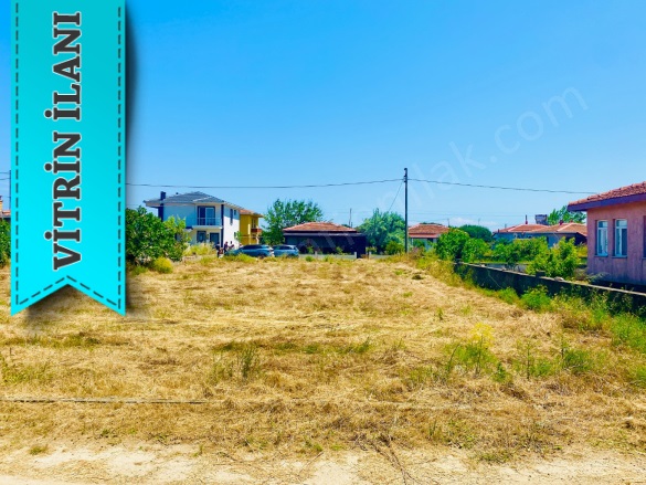 Gümüşçay Biga Satılık Arsa |  296M2 2.750.000Tl İmarlı  Resim-2