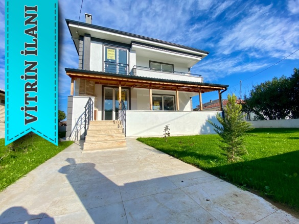 Gümüşçay Biga Satılık Arsa |  290M2 2.050.000Tl İmarlı  Resim-1