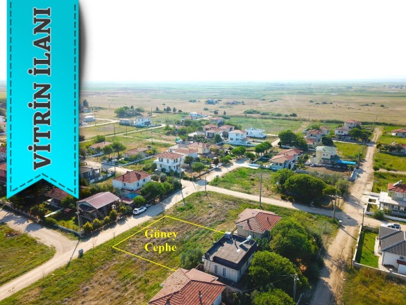 Gümüşçay Biga Satılık Arsa |  290M2 2.050.000Tl İmarlı  Resim-4