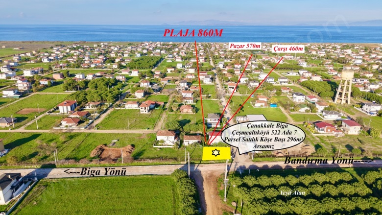 Gümüşçay Biga Satılık Arsa |  296M2 1.750.000Tl İmarlı  Resim-1