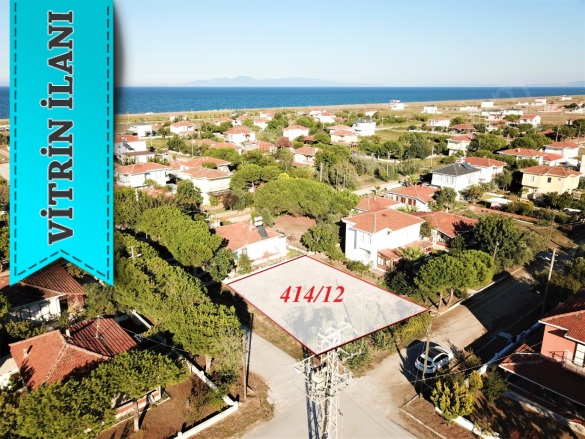 Gümüşçay Biga Satılık Arsa |  296M2 2.600.000Tl İmarlı  Resim-2