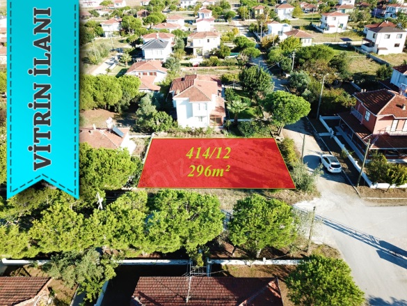 Gümüşçay Biga Satılık Arsa |  296M2 2.600.000Tl İmarlı  Resim-3