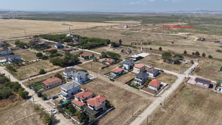 Gümüşçay Biga Satılık Arsa |  298M2 1.750.000Tl İmarlı  Resim-5