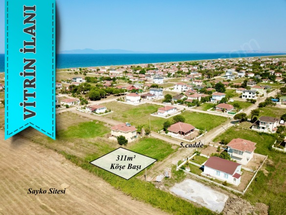 Gümüşçay Biga Satılık Arsa |  311M2 1.890.000Tl İmarlı  Resim-2