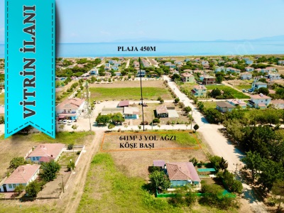 Denizatı Sitesi Merkezinde 641M2 3 Yol Ağzı Köşe Başı Satılık Arsa Biga Gümüşçay