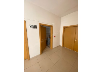 Hükümet Konağı Karşısı İş Merkezi Satılık Dükkan Çat Ocağı 1 Merzifon Sofular Mah