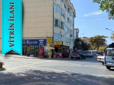 Denize Sıfır Satılık Dükkan
