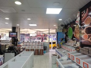 YILDIZKENTTE ANA CADDEYE CEPHELİ ACİL SATILIK İŞYERİ ÇINARDAN İlan No:4200