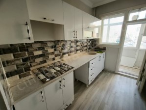 KARAYOLLARINDA KİRALIK ZEMİN KAT ÇINARDAN İlan No: 5336