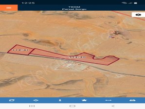 İHSANİYE(SARAYKIRI)MAHALLESİNDE YOLA CEPHELİ TARLA