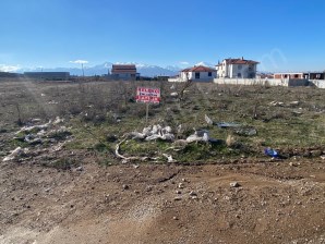 KALE MAHALLESİ ABANT SOKAKTA ARSA