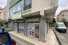 TAŞDELEN MAH. ANADOLUCAD.SİNDE KİRALIK DÜKKAN 200m2  