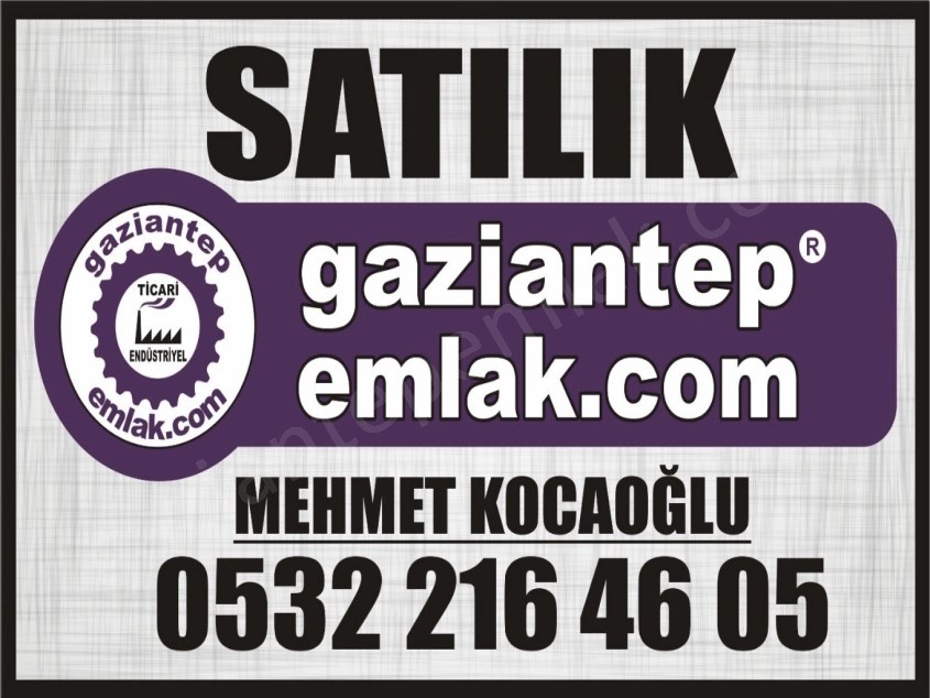 Mehmet Kocaoğlu   ORGANİZE SANAYİ SATILIK 25.000 M2 ARSA...