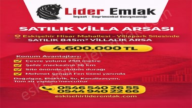 ESKİŞEHİR HİSAR MAHALLESİ – VİLLAPARK SİTESİNDE SATILIK VİLLALIK ARSA 