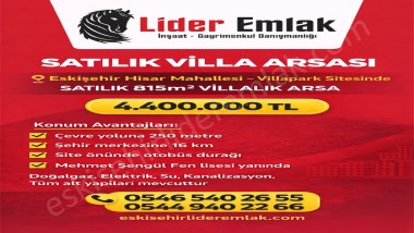 ESKİŞEHİR HİSAR MAHALLESİ – VİLLAPARK SİTESİNDE SATILIK VİLLALIK ARSA