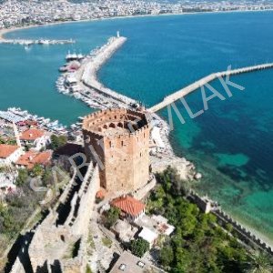 ALANYA HAKKINDA BİLGİLER