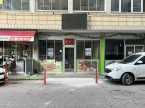 HUNAT MAHALLESİNDE SATILIK DÜKKAN