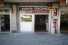 HUNAT MERKEZDE SATILIK  OFİS