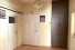 HUNAT MERKEZDE SATILIK  OFİS