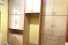 ERCİYESEVLER DE KİRALIK ZEMİN KAT DAİRE