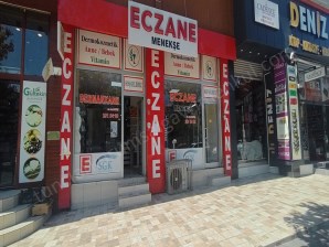 NİL KOLEJİ KARŞISI SATILIK DÜKKAN