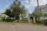 SARIKIZDAN SATILIK 3+1 TRİPLEX