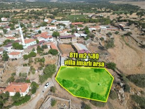 EZİNE AKÇAKEÇİLİ KÖYÜNDE SATILIK 811 M2 VİLLA İMARLI ARSA